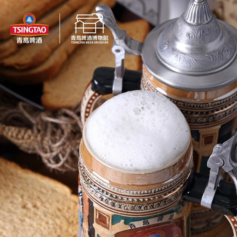 青岛啤酒博物馆欧洲锡盖啤酒杯陶瓷杯德式啤酒杯青岛啤酒官方文创,淘宝优惠券,粉丝福利购,淘宝优惠卷