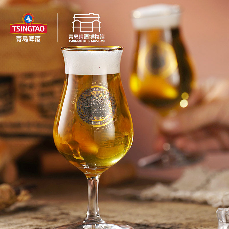 青岛啤酒博物馆一世传奇品鉴杯 青岛啤酒官方文创