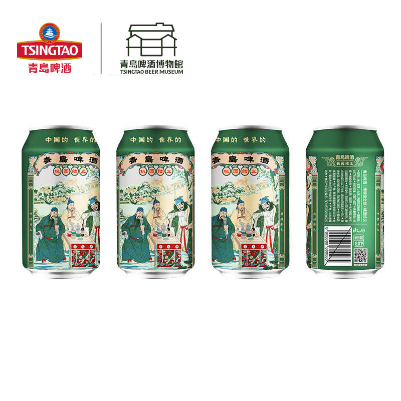 图 3