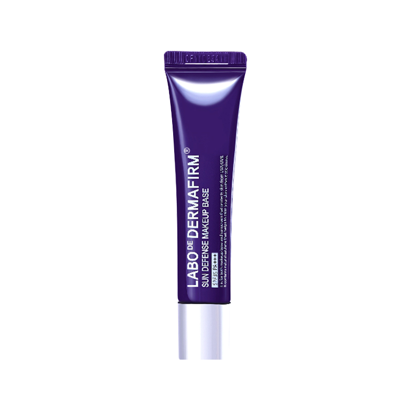 德妃紫苏打底防晒遮瑕轻薄女隔离霜 dermafirm德妃隔离/妆前