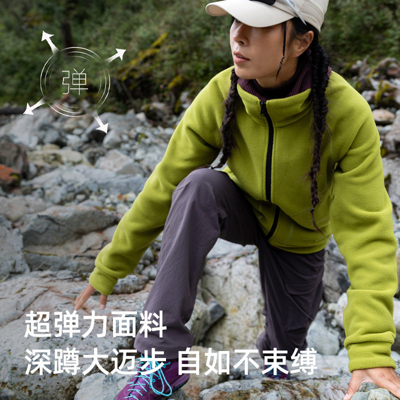 挪客考杜拉徒步裤户外登山防泼水耐磨长裤2025秋冬透气男女裤子,淘宝优惠券,粉丝福利购,淘宝优惠卷