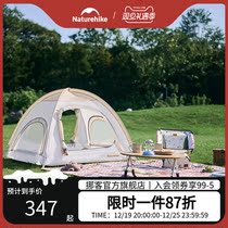 Naturehike Norwegian Guest Dome Children Tent Outdoor Camping Tent Portable Single Game House Secret Base