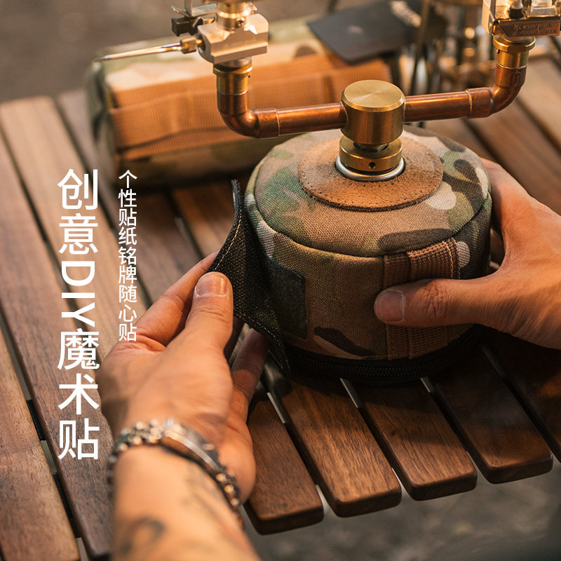 Natuerhike挪客迷彩气罐套扁气罐长罐便携皮套户外露营野炊配件,淘宝优惠券,粉丝福利购,淘宝优惠卷