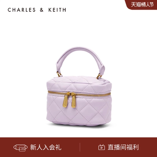 Charles & Keith осень и зимняя женская сумка CK6-30781930-1 Бриллиантовая сеть мессенджера сумки ювелирные изделия женская сумка