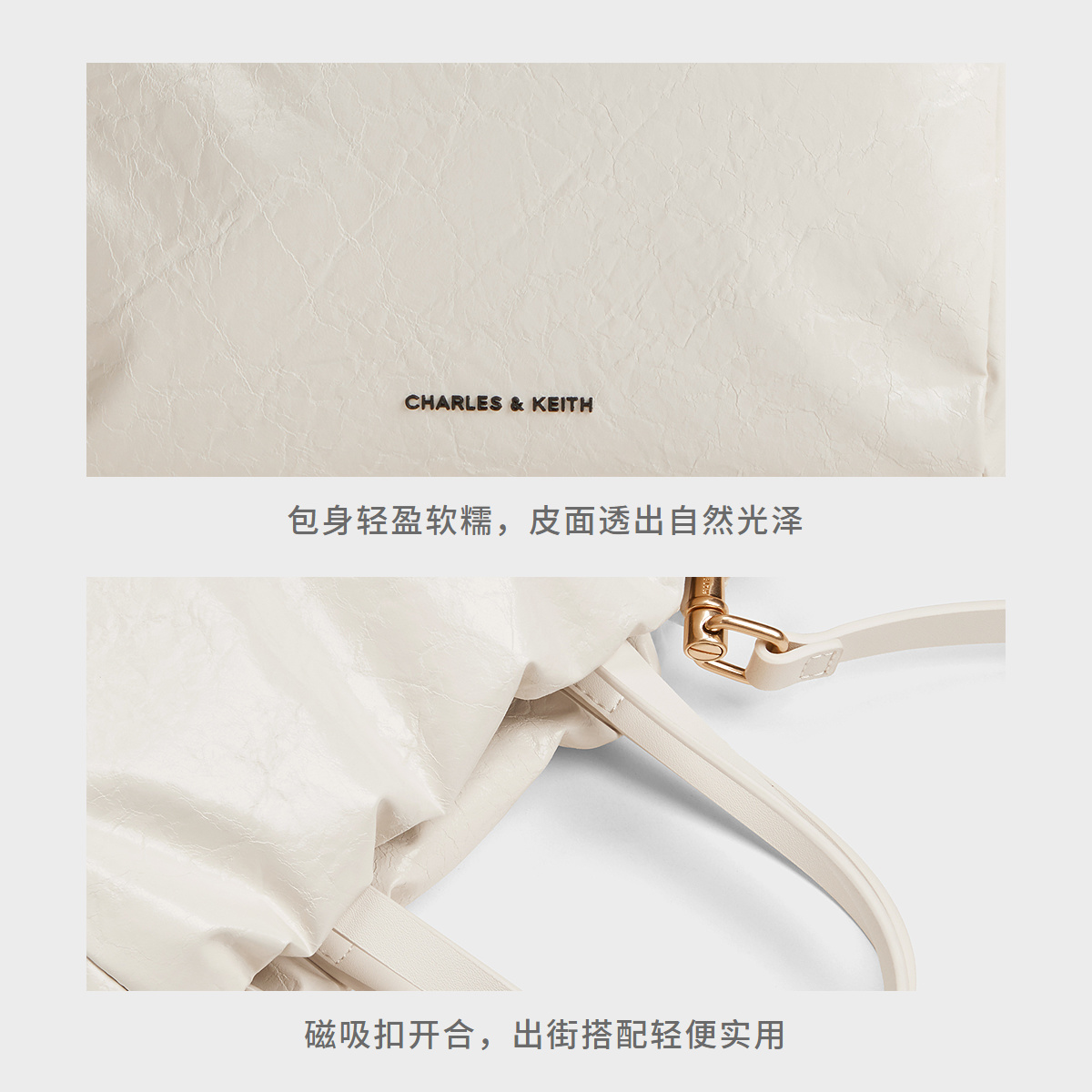 CHARLES&KEITH秋冬女包CK2-30151421柔软抽绳手提单肩托特包女 - 图3