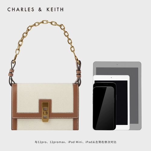 Charles&keith, сумка подмышку, осенняя