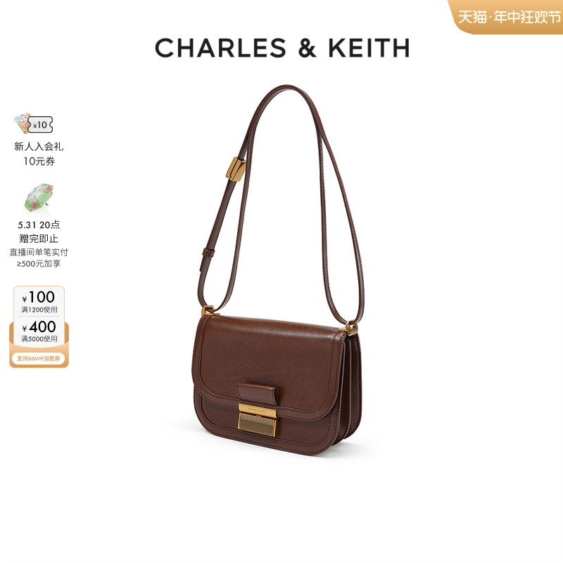 【618狂欢节】CHARLES&KEITH女CK2-80781400金属扣Charlot豆腐包