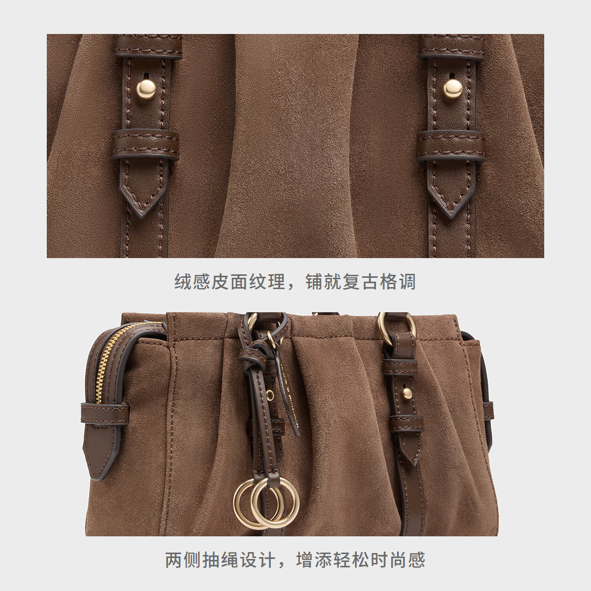 CHARLES&KEITH25冬新款CK2-30671820-1复古绒面小方包波士顿包,淘宝优惠券,粉丝福利购,淘宝优惠卷