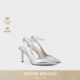 CHARLES&KEITH pointed high heel cool