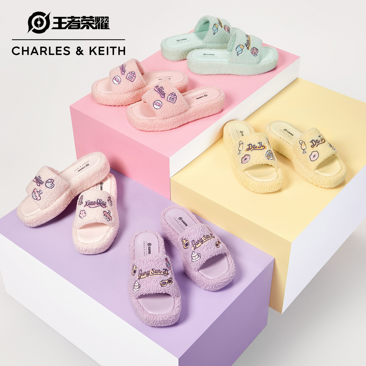 CHARLES&KEITH王者荣耀合作系列甜心厚底拖鞋女外穿CK1-80380074