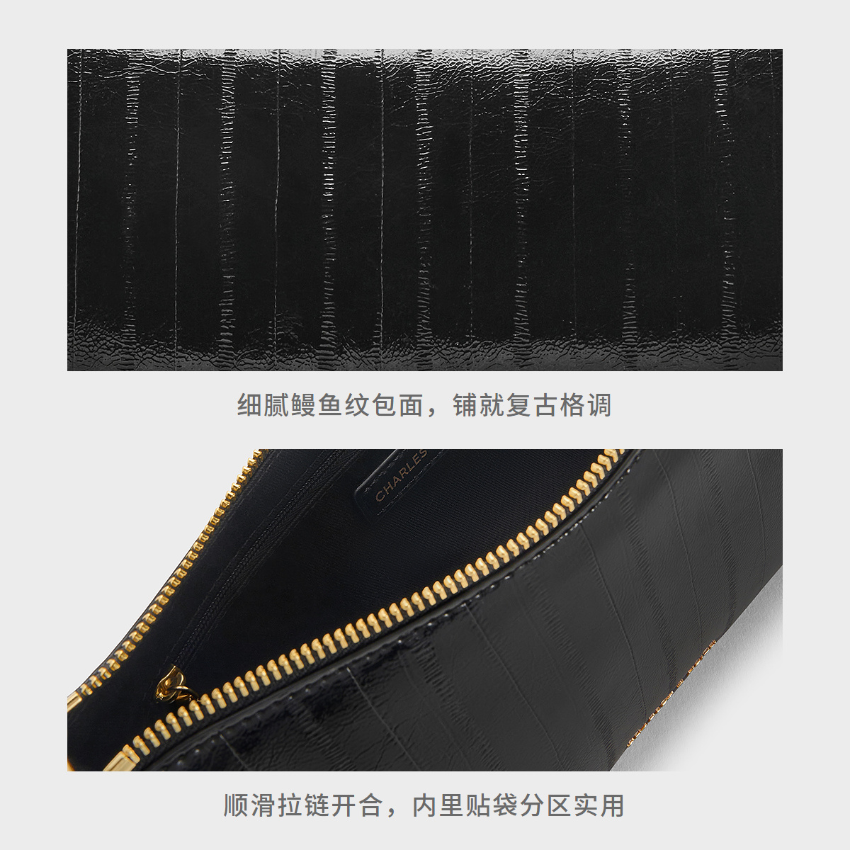 CHARLES&KEITH25秋新款CK2-20782683-1时尚鳗鱼纹简约单肩腋下包 - 图3