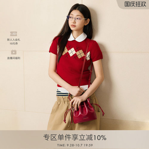 CHARLES&KEITH秋季女包CK2-10271696-A手提单肩斜挎水桶包婚包 - 图0
