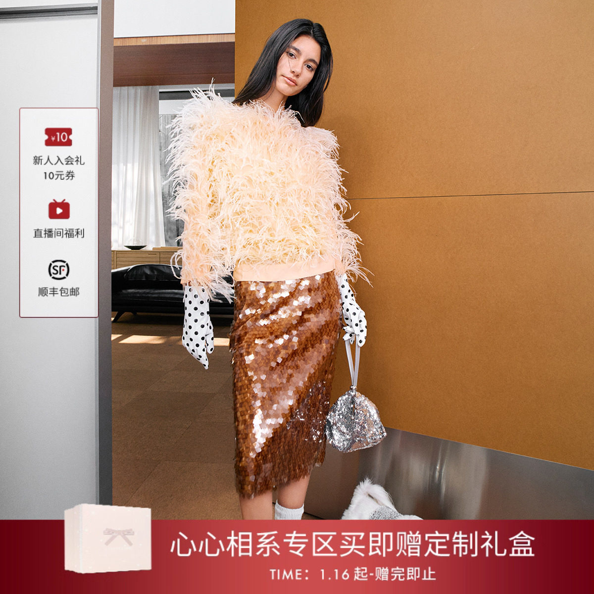 [情人节礼物]CHARLES&KEITH女CK2-20681157-A亮片单肩腋下手拎包,淘宝优惠券,粉丝福利购,淘宝优惠卷