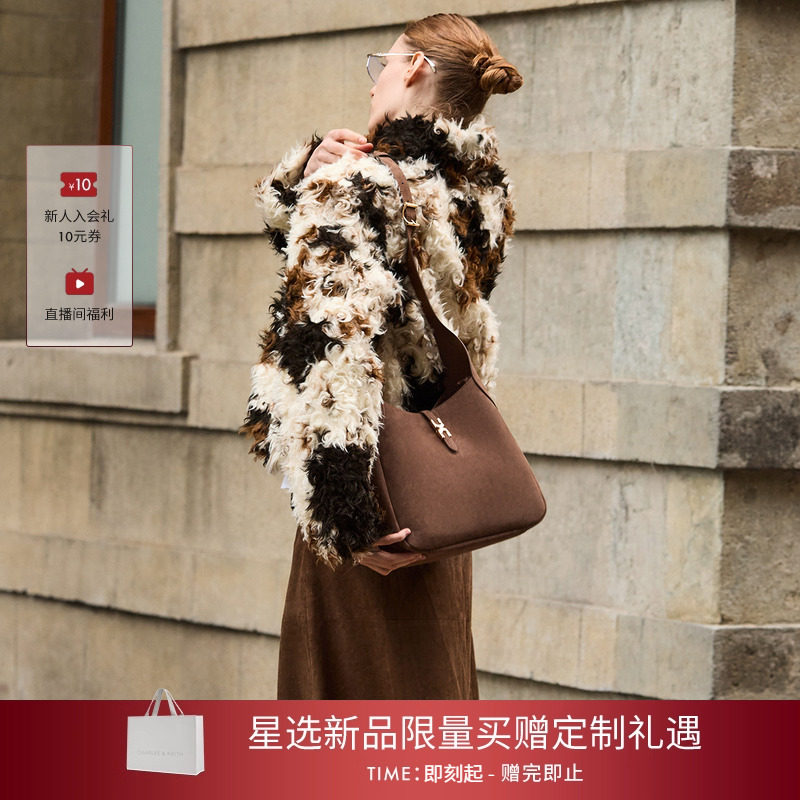 CHARLES&KEITH女包CK2-40782726-1复古通勤绒面大容量hobo托特包,淘宝优惠券,粉丝福利购,淘宝优惠卷