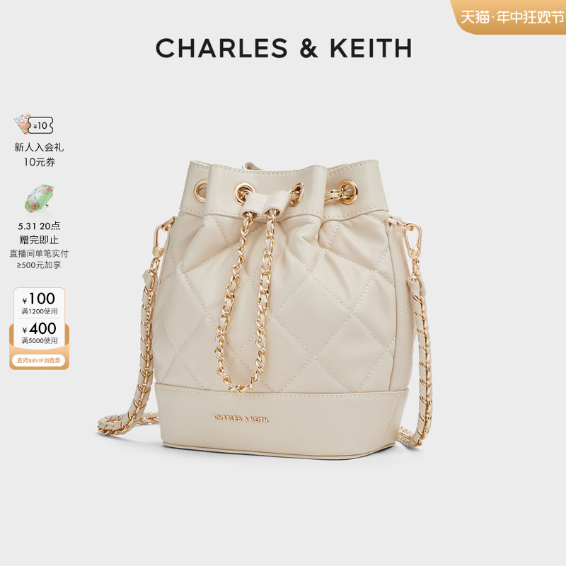 【618狂欢节】CHARLES&KEITH24新款CK2-10701506链条水桶包双肩包