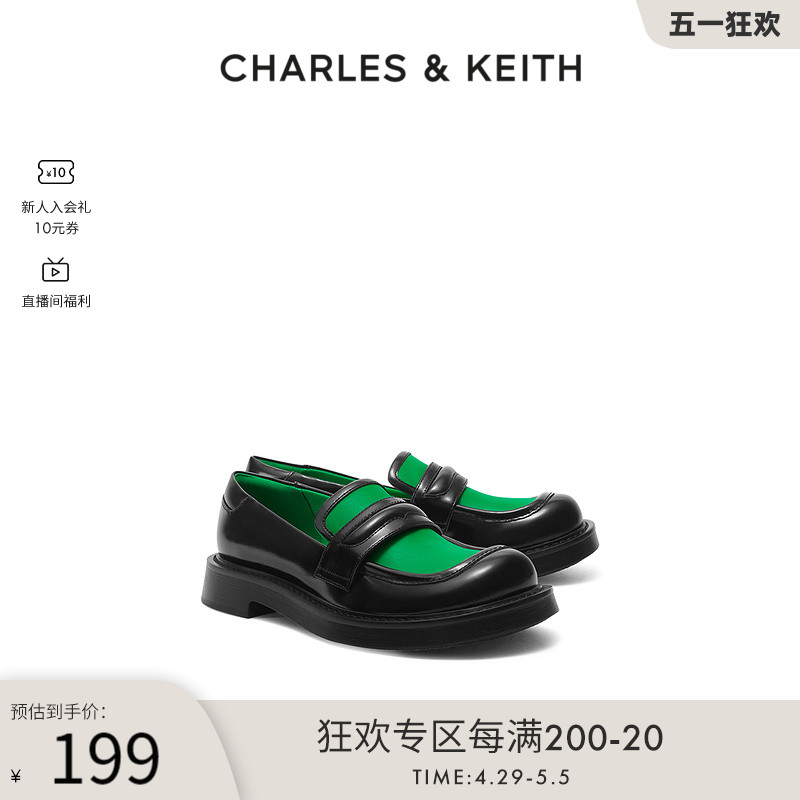 CHARLES&KEITH春夏女鞋CK1-70920115学院风时尚拼色乐福鞋单鞋女-图0