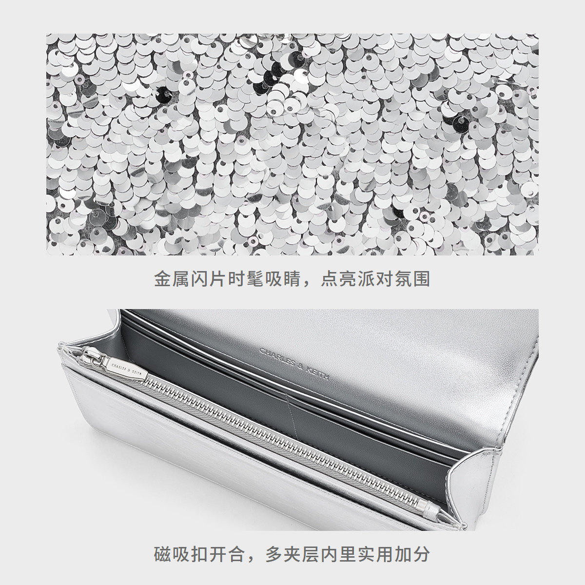 [情人节礼物]CHARLES&KEITH女CK6-10680924-A亮片链条斜挎小方包,淘宝优惠券,粉丝福利购,淘宝优惠卷