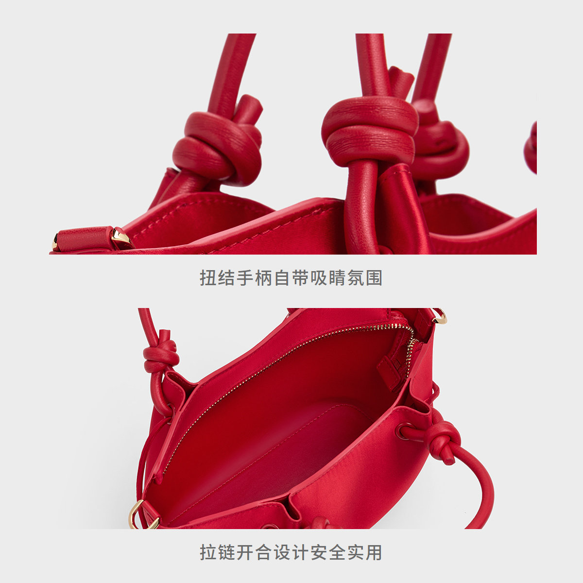 [新年礼物]CHARLES&KEITH婚包CK2-30782804-A新年系列绳结托特包,淘宝优惠券,粉丝福利购,淘宝优惠卷