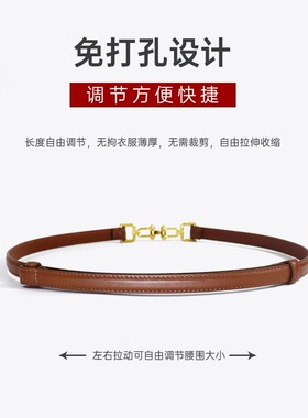 CAMPINGKIDDIE头层牛皮皮带