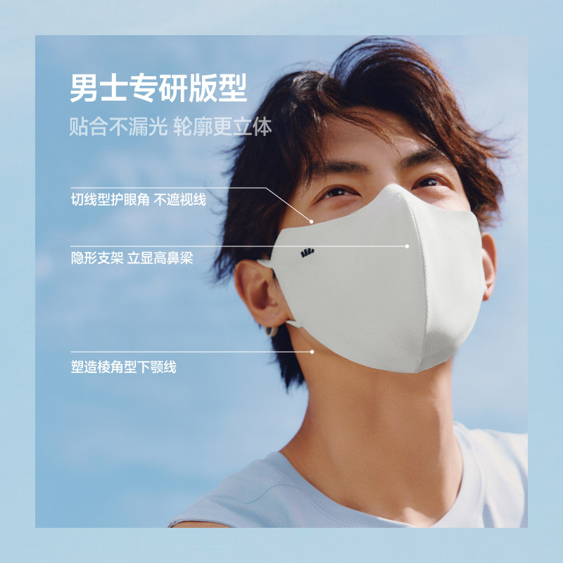 图5