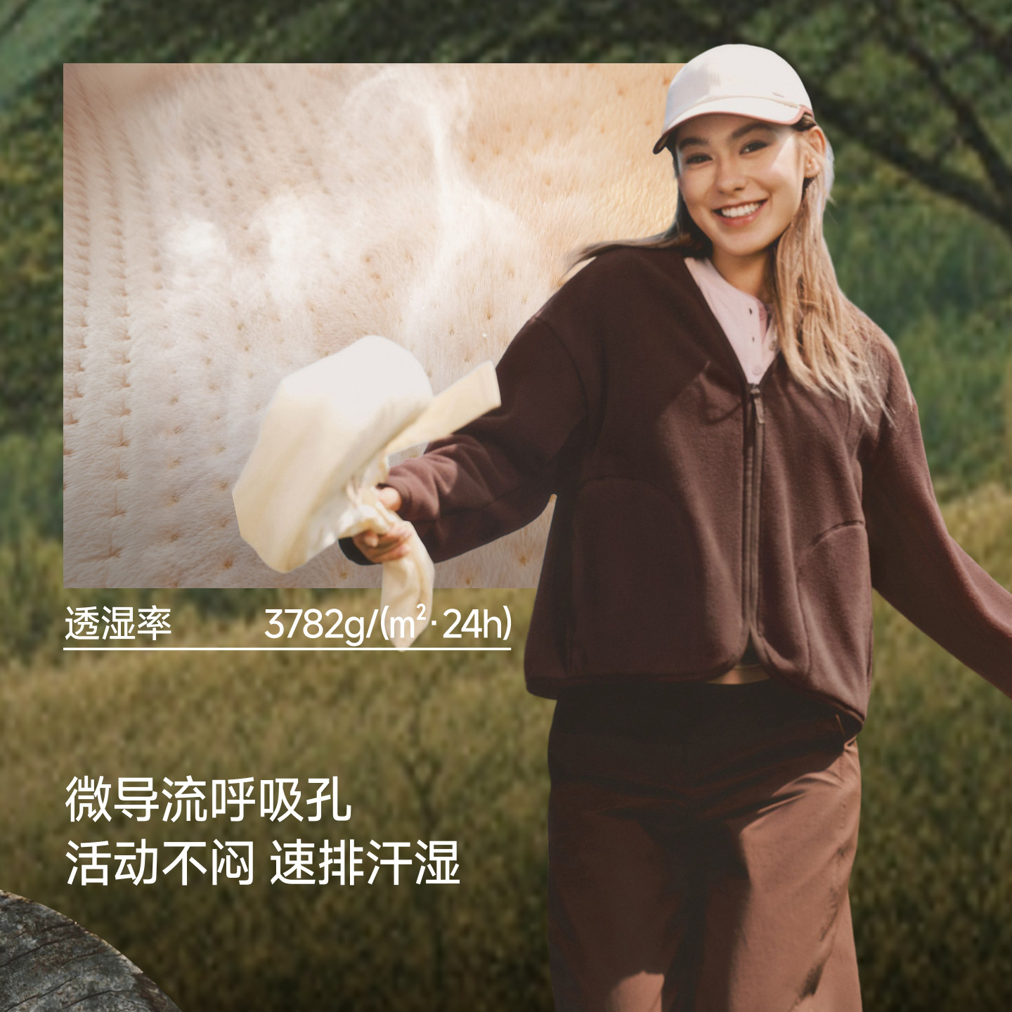 图 5