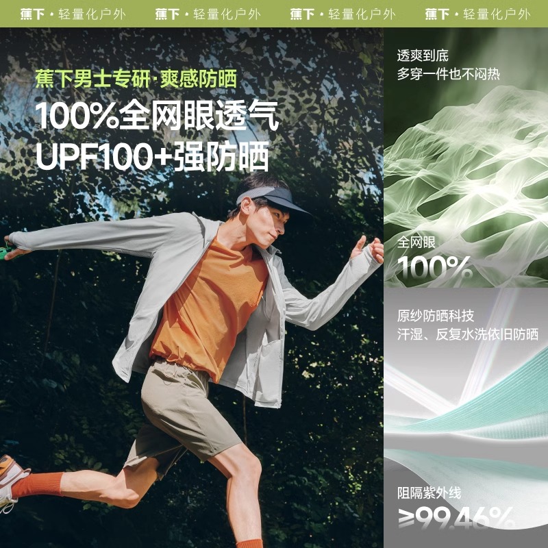 ʿ͸ɹAS105ٸ˶б˿ɹ109.53Ԫȯ
