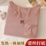 Удерживающее тепло флисовое кружевное нижнее белье, шелковый приятный телу свитер, зимнее термобелье, увеличенная толщина, в обтяжку