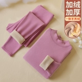 Удерживающее тепло нижнее белье, утепленный комплект, бархатное приятное телу зимнее термобелье, увеличенная толщина