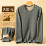 Мужское удерживающее тепло утепленное нижнее белье, утепленный комплект для пожилых людей, бархатное термобелье, зимний свитер, для среднего возраста