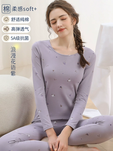 Термобелье, штаны, хлопковый комплект, тонкое удерживающее тепло антибактериальное нижнее белье для школьников, зимний свитер, облегающий крой