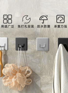 朴涵强力承重不锈钢挂钩