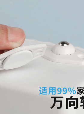 朴涵茶几沙发可移动万向轮