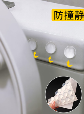 防撞门阻挡门器门把手缓冲静音