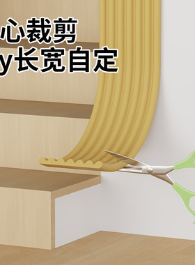 横梁防碰头软包加厚保护防撞墙贴