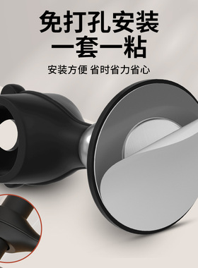 门把手防撞磁吸门挡器强磁铁门后防撞门塞阻门器免打孔挡门神器