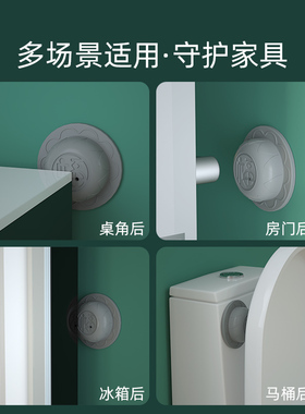 防撞门挡器卫生间门后门把手防撞门垫固定器入户大门静音缓冲门阻