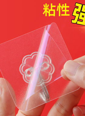 朴涵中国结五钱帝对门挂饰