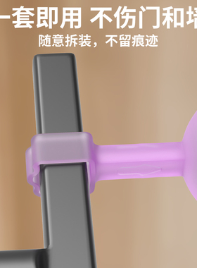 窗户吸盘固定器光滑瓷砖墙面强力吸附门挡门窗边框防风防撞门阻器