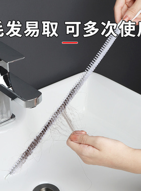 通下水道疏通器马桶厕所堵塞工具