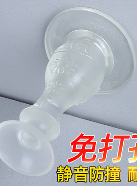 门吸防撞贴免打孔门阻挡门器