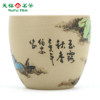 Tianfu Tea Duan Clay Intaglio Handmade Master Cup