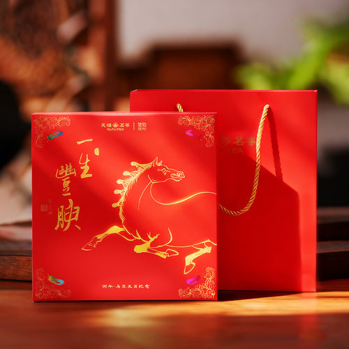 天福彼物 一生丰腴普洱熟茶饼礼盒 2026年马年限定生肖茶饼327g - 图0
