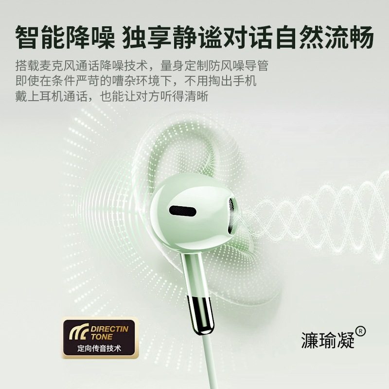 有线耳机typec接口入耳式高音质HIFI降噪K歌电脑手机平板圆孔电竞,淘宝优惠券,粉丝福利购,淘宝优惠卷