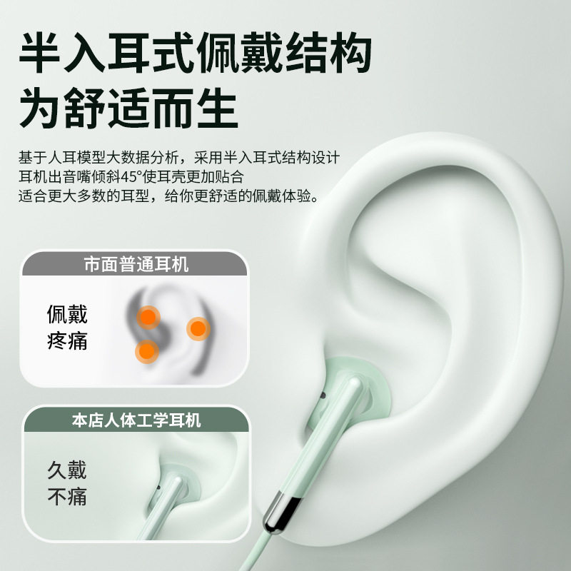 有线耳机typec接口入耳式高音质HIFI降噪K歌电脑手机平板圆孔电竞,淘宝优惠券,粉丝福利购,淘宝优惠卷