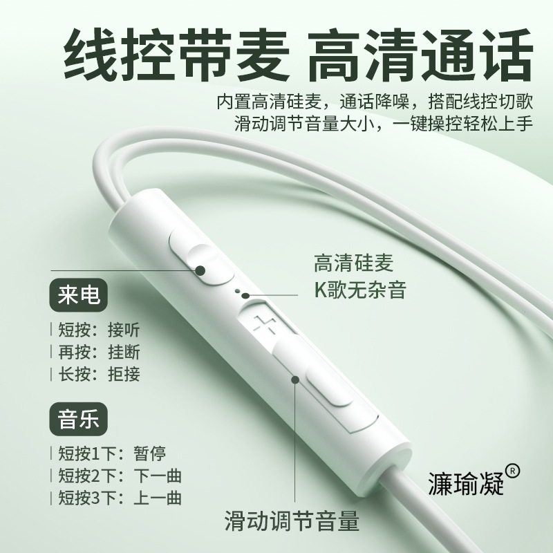 有线耳机typec接口入耳式高音质HIFI降噪K歌电脑手机平板圆孔电竞,淘宝优惠券,粉丝福利购,淘宝优惠卷