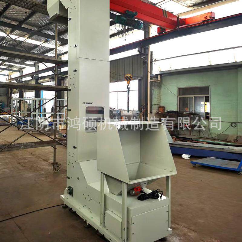 厂家供应斗式提升机Z型自动上料机粉末颗粒物料斗式提升机,淘宝优惠券,粉丝福利购,淘宝优惠卷