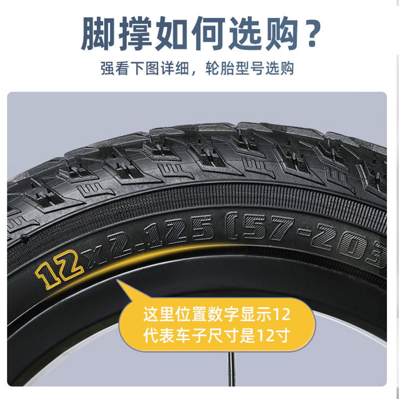 塔斯队长自行车脚撑支架铝合金可调节停车架山地车架骑行单车配件,淘宝优惠券,粉丝福利购,淘宝优惠卷