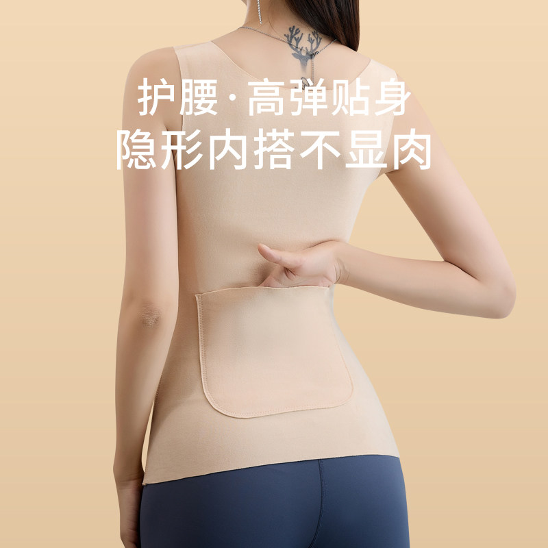怀孕期专用保暖背心女款孕妇冬季加绒可以贴放暖宝宝的护腰护肚子,淘宝优惠券,粉丝福利购,淘宝优惠卷