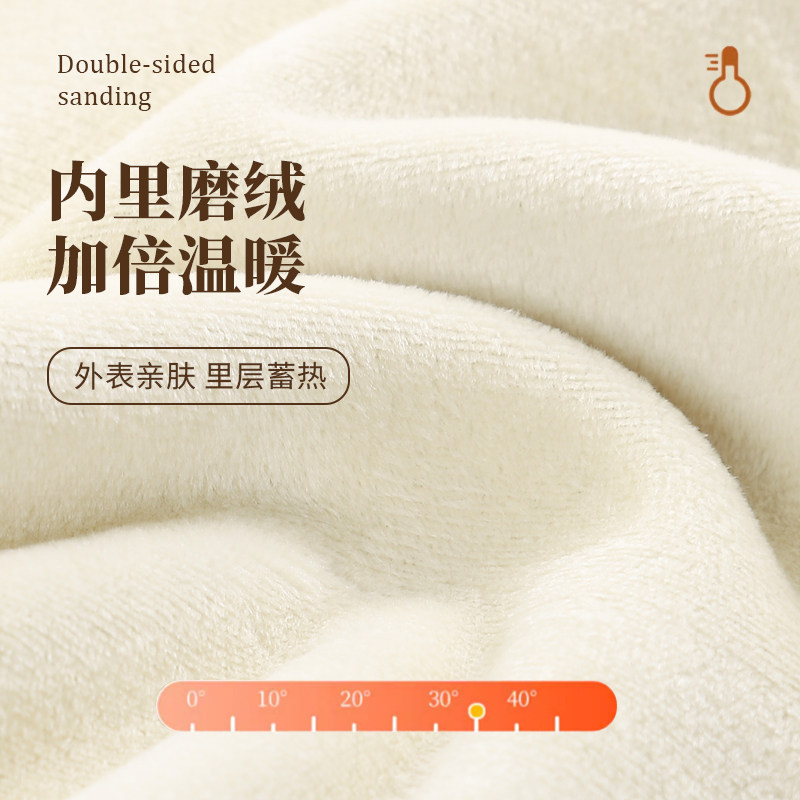 矮小个子专用无袖保暖背心女款冬天加绒加厚内搭德绒女士保温内衣,淘宝优惠券,粉丝福利购,淘宝优惠卷