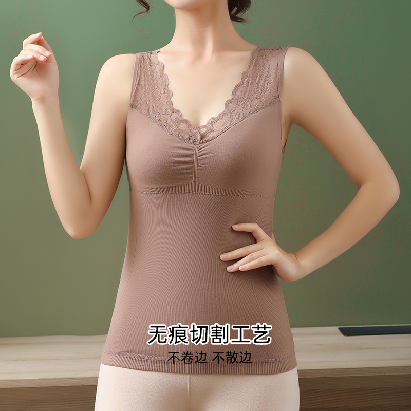 塑身形背心女收腹保暖秋冬加绒加厚紧身免穿文胸强力收小肚子束腰,淘宝优惠券,粉丝福利购,淘宝优惠卷